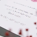 INVITACIONES ISAPAPELES_R-417.webp