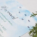 INVITACIONES ISAPAPELES_R-498.webp